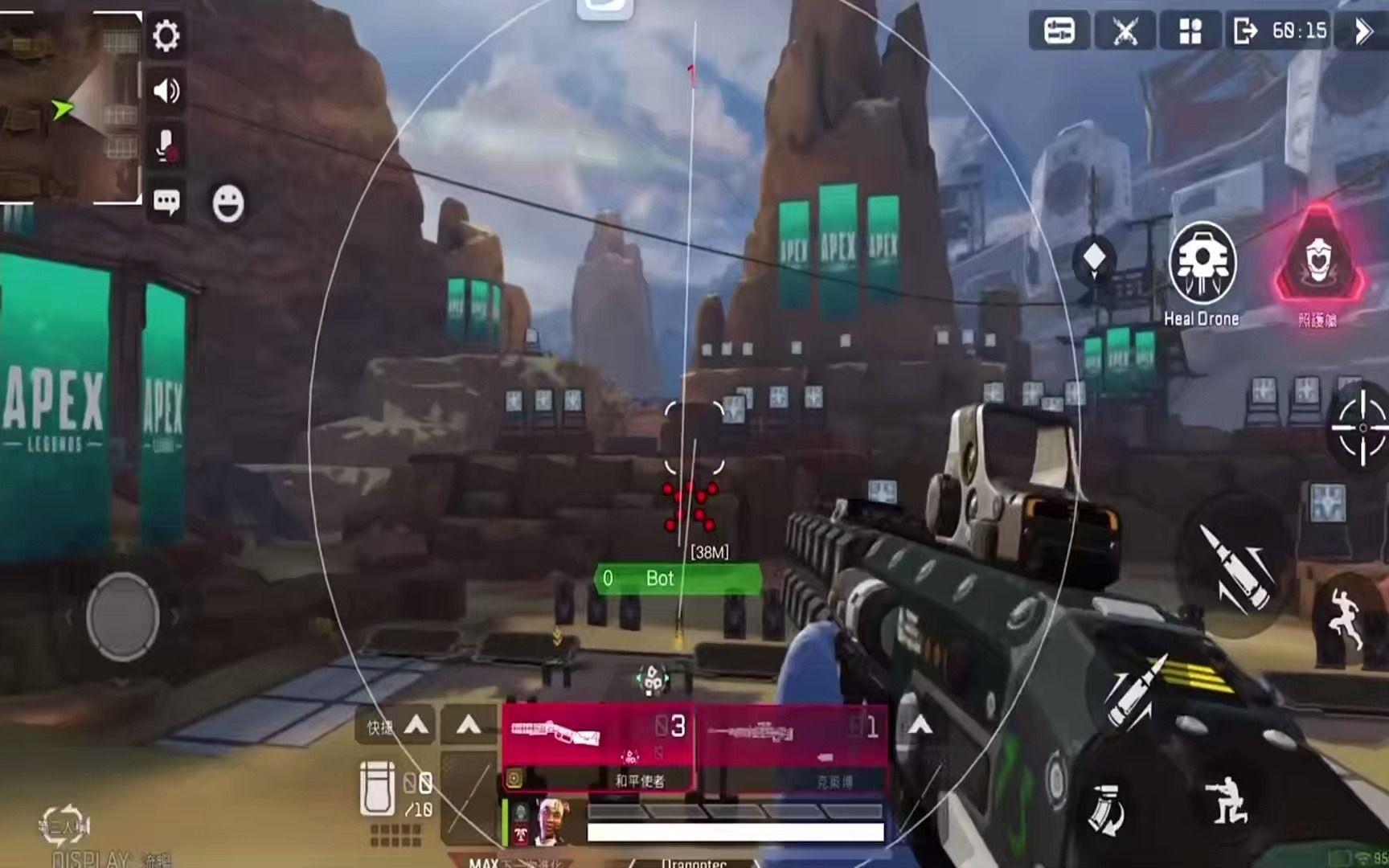 吃新鲜龙眼有什么好处